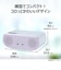 東芝　CDラジオ AUREX ［ワイドFM対応］ ピンク AXCR30P