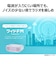 東芝　CDラジオ AUREX ［ワイドFM対応］ ピンク AXCR30P
