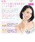 綺麗堂　美ルル クラッシィ グロスゴールド [LED美顔器 /国内･海外対応] KRD1007N