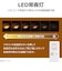 東芝　LED照明 シーリングライト 8畳 調光 調色 シルバートリム リモコン付属 NLEH08053ELC