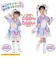 バンダイ　名探偵プリキュア！ 変身プリチューム キュアアンサー ﾌﾟﾘﾁｭｰﾑｷｭｱｱﾝｻｰ