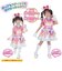バンダイ　名探偵プリキュア！ 変身プリチューム キュアミスティック ﾌﾟﾘﾁｭｰﾑｷｭｱﾐｽﾃｨｯｸ