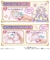 バンダイ　名探偵プリキュア！ ジュエルキュアウォッチ＆プリキットミラールーペセット ｼﾞｭｴﾙｷｭｱｳｫｯﾁ&ﾙｰﾍﾟｾｯﾄ