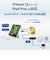 GOPPA　PD100W充電対応 Type-C接続 2.5GbE LANアダプター ［USB Power Delivery対応］ ブラック GPCR452GHPB