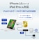 GOPPA　PD100W充電対応 Type-C接続 2.5GbE LANアダプター ［USB Power Delivery対応］ ブラック GPCR452GHPB