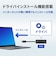 GOPPA　PD100W充電対応 Type-C接続 2.5GbE LANアダプター ［USB Power Delivery対応］ ブラック GPCR452GHPB