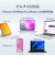GOPPA　PD100W充電対応 Type-C接続 2.5GbE LANアダプター ［USB Power Delivery対応］ ブラック GPCR452GHPB