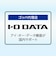 GOPPA　PD100W充電対応 Type-C接続 2.5GbE LANアダプター ［USB Power Delivery対応］ ブラック GPCR452GHPB