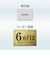 GOPPA　PD100W充電対応 Type-C接続 2.5GbE LANアダプター ［USB Power Delivery対応］ ブラック GPCR452GHPB