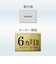GOPPA　PD100W充電対応 Type-C接続 2.5GbE LANアダプター ［USB Power Delivery対応］ ブラック GPCR452GHPB