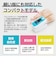 ちゃいなび　パルスオキシメーター ライトグレー 【管理医療機器/特定保守管理医療機器】 MD300C5GY