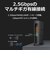 TPLINK　WiFi 6E 無線LANルーター 6GHz対応 2402＋2402＋574Mbps AXE5400 ［Wi-Fi 6E(ax) /IPv6対応］ ARCHERAXE5400