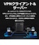 TPLINK　WiFi 6E 無線LANルーター 6GHz対応 2402＋2402＋574Mbps AXE5400 ［Wi-Fi 6E(ax) /IPv6対応］ ARCHERAXE5400
