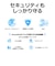 TPLINK　WiFi 6E 無線LANルーター 6GHz対応 2402＋2402＋574Mbps AXE5400 ［Wi-Fi 6E(ax) /IPv6対応］ ARCHERAXE5400