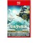 任天堂　Switch2ゲームソフト ゼルダの伝説 ティアーズ オブ ザ キングダム Nintendo Switch 2 Edition ｾﾞﾙﾀﾞﾉﾃﾞﾝｾﾂTOK2ED<br>★こちらの商品は人気商品のため、色違い・仕様違い等含め「一家族１台限り」でのご協力をお願いしております。