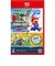 任天堂　Switch2ゲームソフト スーパーマリオブラザーズ ワンダー Nintendo Switch 2 Edition ＋ みんなでリンリンパーク ﾏﾘｵﾌﾞﾗｻﾞｰｽﾞﾜﾝﾀﾞｰSW2<br>★こちらの商品は人気商品のため、色違い・仕様違い等含め「一家族１台限り」でのご協力をお願いしております。