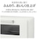 東芝　オーブントースター 1400W/食パン2枚 シンプル簡単操作 ミルキーホワイト HTRW5