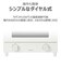 東芝　オーブントースター 1400W/食パン2枚 シンプル簡単操作 ミルキーホワイト HTRW5