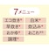 タイガー　炊飯器 5.5合 炊きたて マイコン ホワイト JBHG102