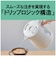 タイガー　蒸気レス電気ケトル 0.8L QUICK&SAFE+ ナイトブラック PCVA080