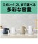 タイガー　蒸気レス電気ケトル 0.8L QUICK&SAFE+ ナイトブラック PCVA080