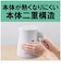 タイガー　蒸気レス電気ケトル 1.2L QUICK&SAFE+ ナイトブラック PCVA120