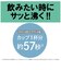 タイガー　蒸気レス電気ケトル 0.8L QUICK&SAFE+ 温度調節機能つき グレイッシュホワイト PTVA080