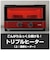 タイガー　オーブントースター やきたて 1300W/食パン3枚 マットブラック KAMS132
