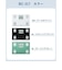 タニタ　体組成計 BC317BK