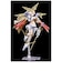 コトブキヤ　(再販)1/1 メガミデバイス BUSTER DOLL パラディン KP685ﾊﾟﾗﾃﾞｨﾝ