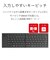 エレコム　キーボード 折りたたみ (Android/iPadOS/iOS/Windows11対応) ［ワイヤレス /Bluetooth］ ブラック TKFLP01BK
