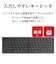 エレコム　キーボード 折りたたみ (Android/iPadOS/iOS/Windows11対応) ［ワイヤレス /Bluetooth］ ブラック TKFLP01BK