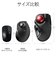 エレコム　マウス トラックボール HUGE [光学式 /有線 /8ボタン /USB] ブラック MHT1URBK