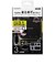 エレコム　USBHUB3.1 Gen1 ドッキングステーション PD対応 TypePD100W対応 U3HCDC03BBK