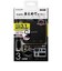 エレコム　USBHUB3.1 Gen1 ドッキングステーション PD対応 TypePD100W対応 U3HCDC03BBK