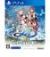 日本ファルコム　PS4ゲームソフト イースX -NORDICS- 通常版 ｲｰｽﾃﾝﾉｰﾃﾞｨｸｽﾂｳｼﾞｭﾊﾞﾝ<br>★こちらの商品は人気商品のため、色違い・仕様違い等含め「一家族１台限り」でのご協力をお願いしております。