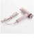 ビックアイデア　へアドライヤー Bloom Flow Dryer Karen(カレン) BITHDBD01