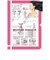 ビックアイデア　へアドライヤー Bloom Flow Dryer Karen(カレン) BITHDBD01