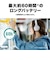 オーディオテクニカ　ワイヤレスヘッドホン リモコン・マイク対応 ブラックレッド ATHS220BTBRD