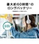 オーディオテクニカ　ワイヤレスヘッドホン リモコン・マイク対応 ブラックレッド ATHS220BTBRD