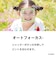 ケンコー・トキナー　Kenko デジタルカメラ ホワイト(限定モデル・液晶保護フィルム付き) KCAF11LTD