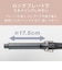 アイリスオーヤマ　カールアイロン micola ミコラ 28mm 90℃～180℃ 海外対応 交流(コード)式 ダークグレー HIRMC201H