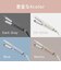 アイリスオーヤマ　ストレートアイロン 2WAY ストレート&カール micola ミコラ 120℃～200℃ 海外対応 交流(コード)式 モカ HIRMS201T