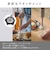 ビタントニオ　ハンドブレンダー アイボリー VHB30I