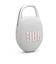 JBL　ブルートゥース スピーカー ［防水 /Bluetooth対応］ White JBLCLIP5WHT