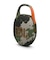 JBL　ブルートゥース スピーカー ［防水 /Bluetooth対応］ Squad JBLCLIP5SQUAD