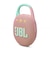 JBL　ブルートゥース スピーカー ［防水 /Bluetooth対応］ Swash Pink JBLCLIP5PINK
