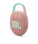 JBL　ブルートゥース スピーカー ［防水 /Bluetooth対応］ Swash Pink JBLCLIP5PINK