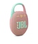 JBL　ブルートゥース スピーカー ［防水 /Bluetooth対応］ Swash Pink JBLCLIP5PINK