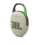 JBL　ブルートゥース スピーカー ［防水 /Bluetooth対応］ Wimbledon Green JBLCLIP5SAND